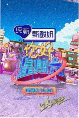 天堂电影院 艾莲娜 剧照